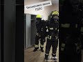 Тренировка звена ГДЗС, одевание маски спасаемого на время!) как вам скорость?#мчс#fire#пожарные