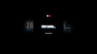 Download Lagu Aye Dil Zara Samja Kar Baat ko..!!🥺❤️🩹💯॥Shayari_status#Poetry_urdu#brokenheart#viral_shayari॥yt123 MP3 Download Lagu Aye Dil Zara Samja Kar Baat ko..!!🥺❤️🩹💯॥Shayari_status#Poetry_urdu#brokenheart#viral_shayari॥yt123 MP3