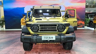 All New 2026 BAW 212 T01 highland Exterior And Interior | 4K