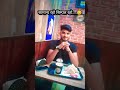 सामान्य रहो सिम्पल रहो....😊 #trending #amarsir