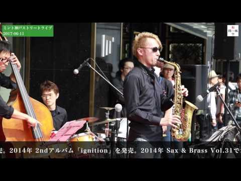M-INT KOBE STREET LIVE / No.10「井上 歓喜」