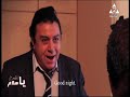 برنامج أتفرج ياسلام