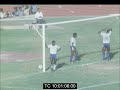 World Cup Qualifier (2nd leg) | African Zone | Nigeria 6-2 Sierra Leone | October 1976