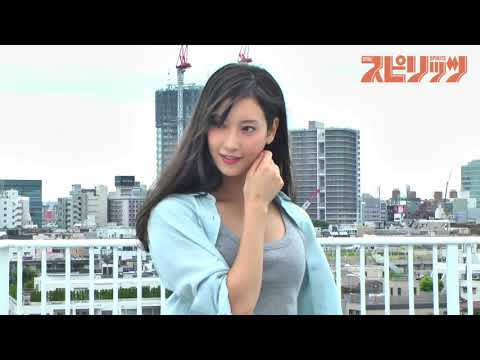 スピリッツ表紙 Movie 菜々緒 20191012