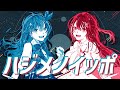 【SorAZオリジナル楽曲】ハジメノイッポ【Official Music Video】