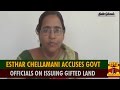 Grand daughter of devaneya pavanar accuses govt officials on issuing gifted land