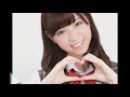 My Nanase Nishino Photobook 