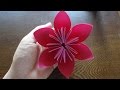 쉬운 꽃모양 종이접기 -flower origami- 꽃 색종이접기