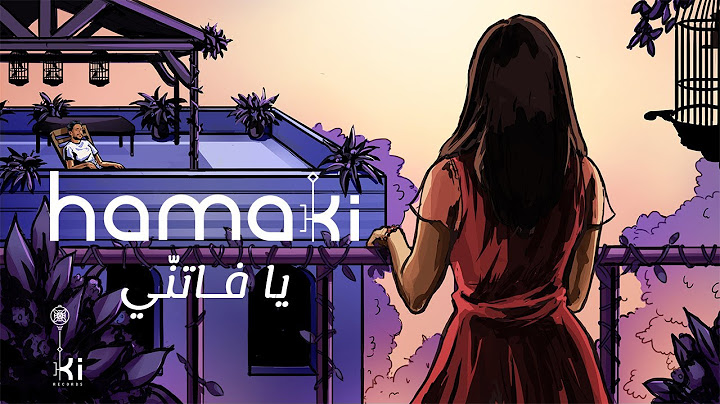 Hamaki - Ya Fatenny | حماقي - يا فاتنّي