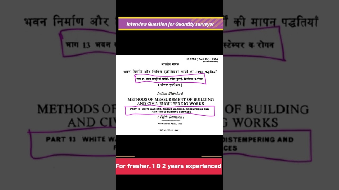 interview for fresher quantity surveyor Billing engineer