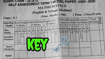 💯10th class mathematics sa-1 self assessment term 1 real paper answers key real 