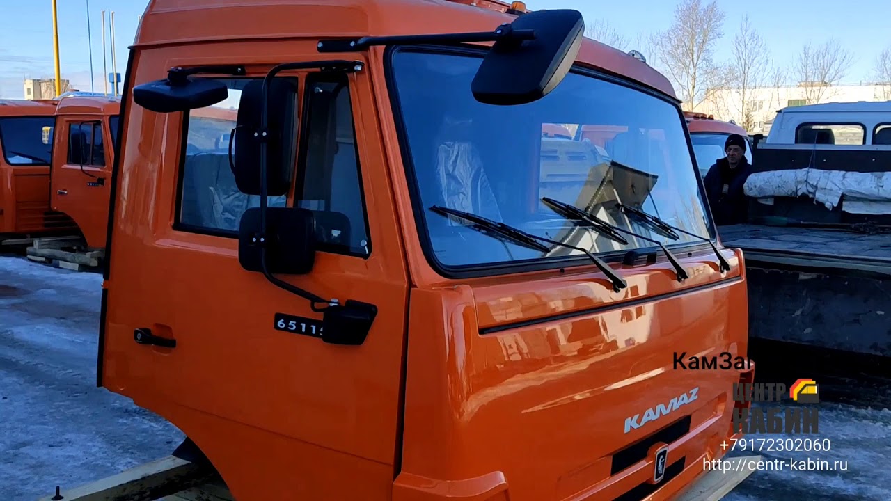 ЦЕНТР КАБИН. Загрузка на Альметьевск. Кабина на Камаз. Ремонт кабины ...