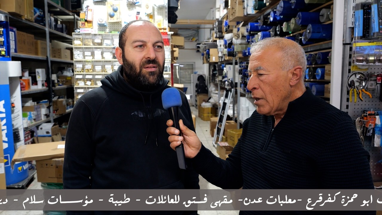 رمضان كريم مع الحلقة التاسعة من “طول روحك” 2026