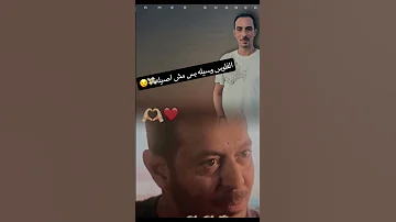 الفلوس وسيله بس مش اصيله 
