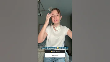 ريما مخطوبه Rima ريما 