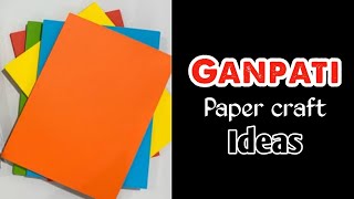 Ganesh chaturthi Craft - Easy ganpati Mukut with Paper | How to Make Crown for ganpati | Paper Mukut