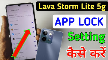 How to lock apps in Lava storm lite 5g/Lava storm lite 5g me app lock kaise kare/app lock setting