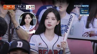 AI Baseball Cam: Your Stadium Glow Up