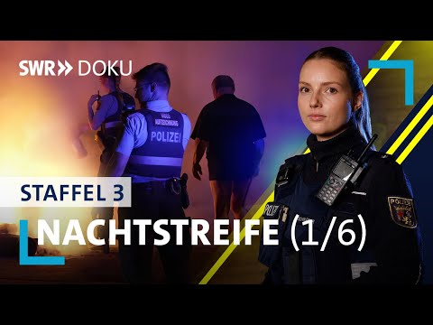 Nachtstreife - Der Mainzer Feuerteufel | Folge 1/Staffel 3 | SWR Doku