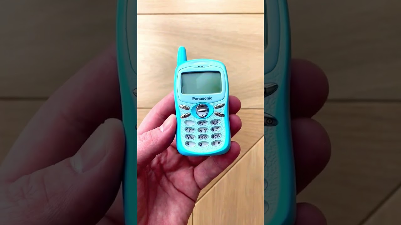 Panasonic old model smartphone 