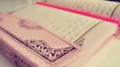 تلاوة خاشعة و مؤثرة تطمئن القلوب من سورة ص للقارئ  سلمان العتيبي