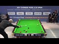 Daniel busch vs ray cruz  2018 joy chinese pool us open