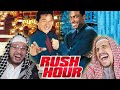 RUSH HOUR (1998) | MOVIE REACTION | FIRST TIME WATCHING