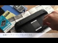 wiiu　padの拡張　旅先にキーボードと充電器を忘れて面倒な今週　もみけんのアストルティアライフ