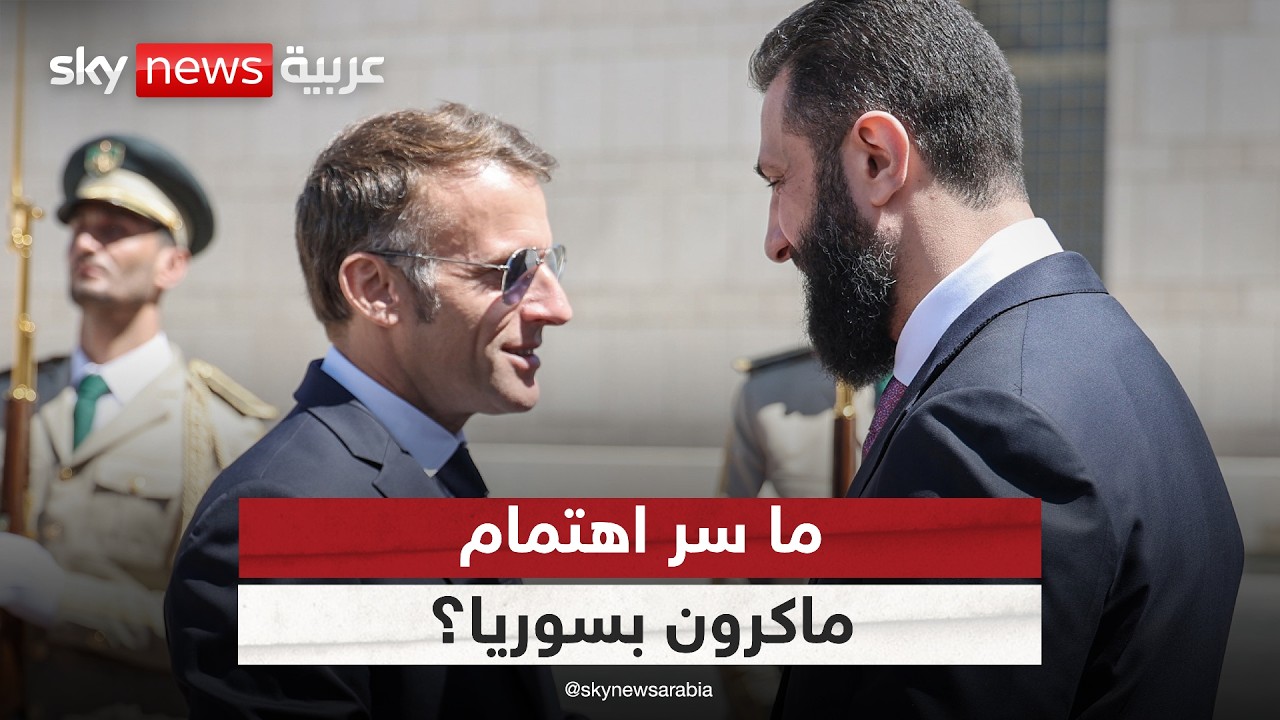 �� ������ ������ ������.. ����� �������� �� ���� ���п | #�������
 - نشر قبل 35 دقيقة