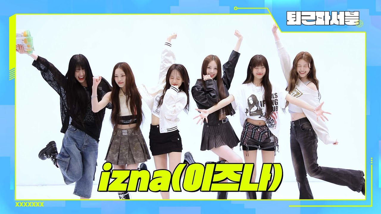 (ENG) 퇴근하는 이즈나한테 자석처럼 끌리잖아🧲 나야! 놓치기 전에 서둘러 (봐)줄래🫶｜izna(이즈나)｜퇴근파서블｜므흐즈(Mhz)