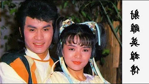 มังกรหยก 1988 The Legend Of The Condor Heroes - DayDayNews