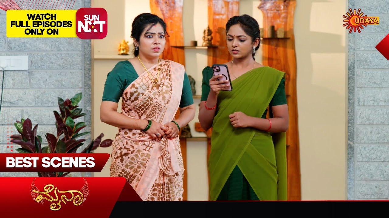 Myna - Best Scenes | 04 Mar 2026 | Kannada Serial | Udaya TV