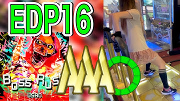 (声入り) BOSS RUSH (EDP) AAA【DDR】