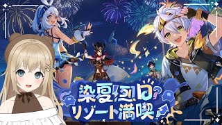 あさの配信のサムネイル画像