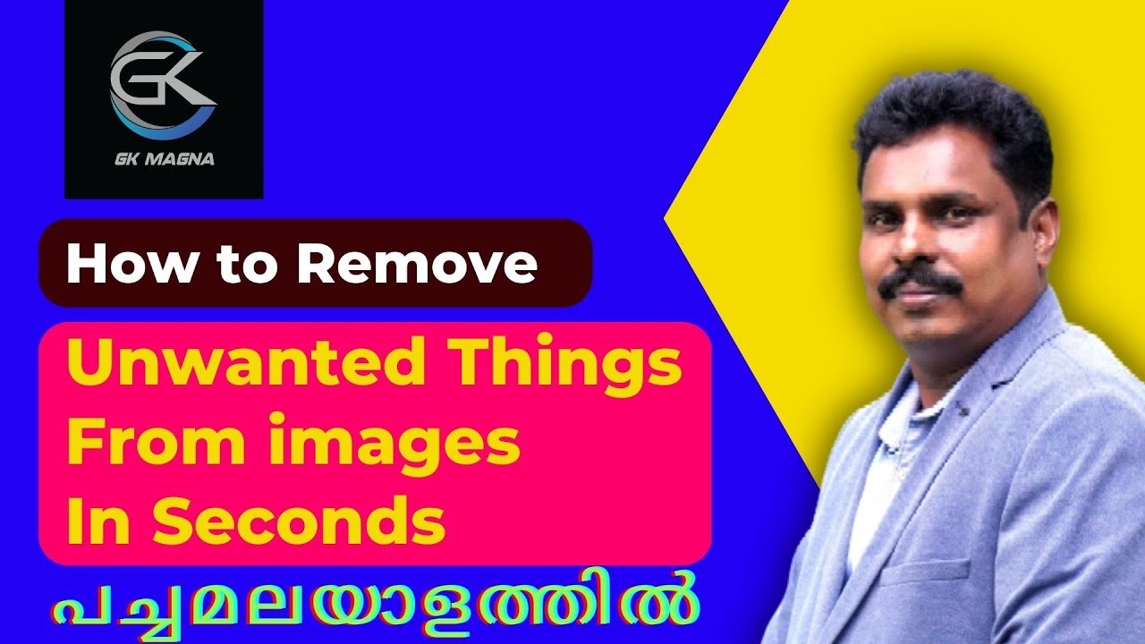 how-to-remove-unwanted-things-from-images-in-seconds-without-photoshop