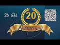2025.10.26 - 20th Anniversary Sunday - Our Ministry - 2 Cor. 4:1-6