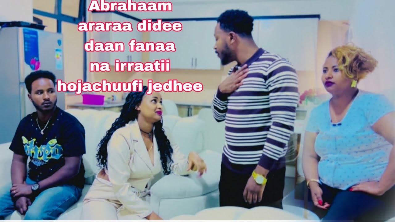 😱 Rutaan siin jalalaa jenaan abrahaam anfi atii abbaa manaa fi hadha manaa mitii jedheen