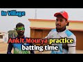 Ankit maurya batting  ankit maurya ak 47  ankit maurya official  ankit maurya cricket cricket