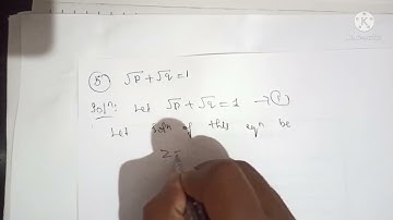 PDE non-linear in p & q||Type 1: Equations containing only p and q|Lecture 4#nepsyllabus#pde#maths