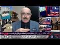 عدنا من كوبنهاكن بعد تشيع المناضل عوني القلمجي وانقلب السحر على الساحر نوري المالكي هل سيفكك الاطار 