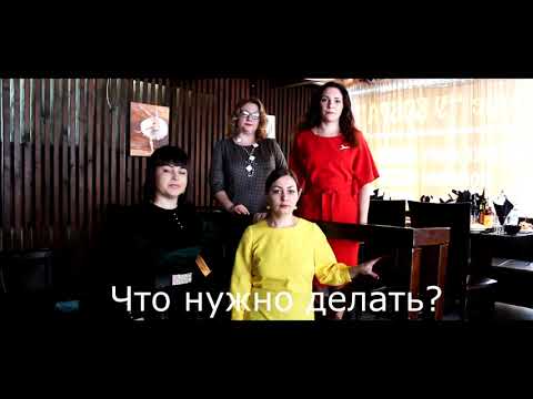 Приглашаем в нашу