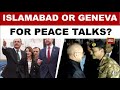 US-Iran Peace Talks 2.0 Likely On Thursday As Islamabad And Geneva Emerge As Possible Venues