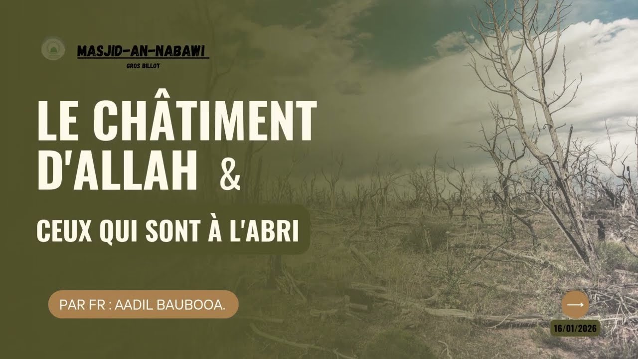 Khutbah Jummah par fr Aadil Baubooa