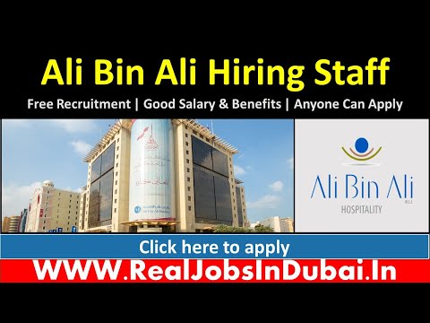 Ali Bin Alin Jobs In Doha Qatar- 2020