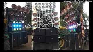 brazil songs [DJ SAGAR RATH DJ RAJA SACHAN & DJ SONU BADWAR (DJ)RAMSHUFAL DADA SADI DJ DEEPU GUNA