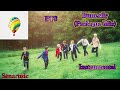 BTS 방탄소년단 Butterfly 버터플라이 Prologue Mix Clean Instrumental Without Vocal mp3