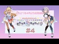 【#4】ホロライブアイドル道ラジオ~私たちの歌をきけッ!(2021年4月25日放送回)