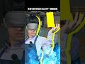 本音を言うギター楽器店員 #shorts #ギター
