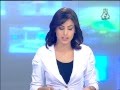 ياسمين قادري