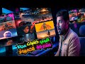 🔥 خلفيات متحركة للكمبيوتر مجانًا | ازاي تحط Lively Wallpaper على ويندوز 10 و ويندوز 11 💻✨دلع جهازك